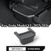 TPE For Tesla Model YL 2026 Car Rear Storage Box Under-Console Trash Can Organizer Car Accessory Interior Accessories