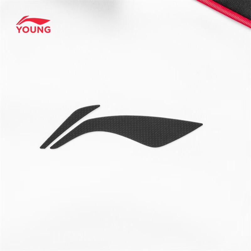 LI-NING Kids' Quick-Dry Sun Protection Polo T-Shirt