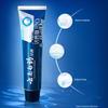 Yunnan Baiyao Bioactive Peptide Toothpaste (2 X 135g)