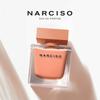 Narciso Rodriguez Narciso Ambr  Eau De Parfum 50ml