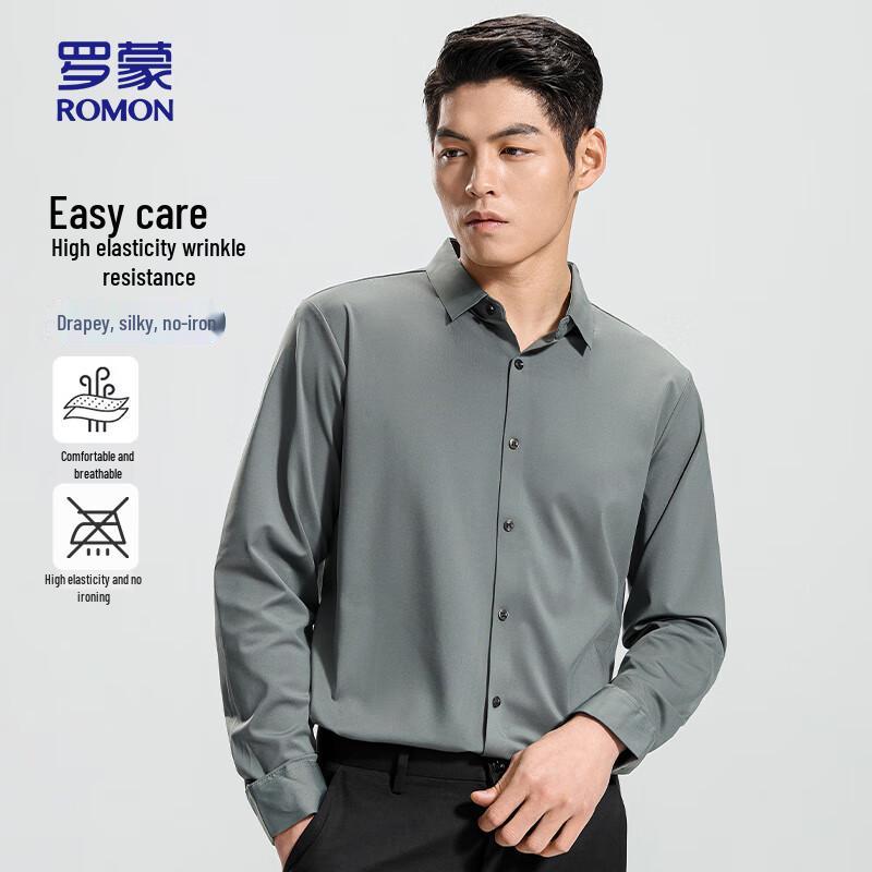 ROMON Men s Easy-Care Long Sleeve Business Shirt 165