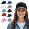 New High Quality Fashion Adjustable Baseball Cap Versatile Breathable Sun Hat UV Protection Baseball Hats for Spring Summer