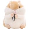2026 Plush Hamster Toy Cute Stuffed Animal Toy Plush Doll for Kids Adults Birthday, Valentine,, Brown 23cm