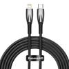Kabel USB-C auf Lightning Baseus Glimmer, 20W, 2M (Schwarz)