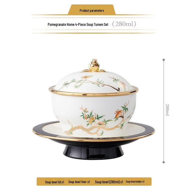 Auratic Pomegranate Garden 4-Piece Enamel Soup Tureen Set