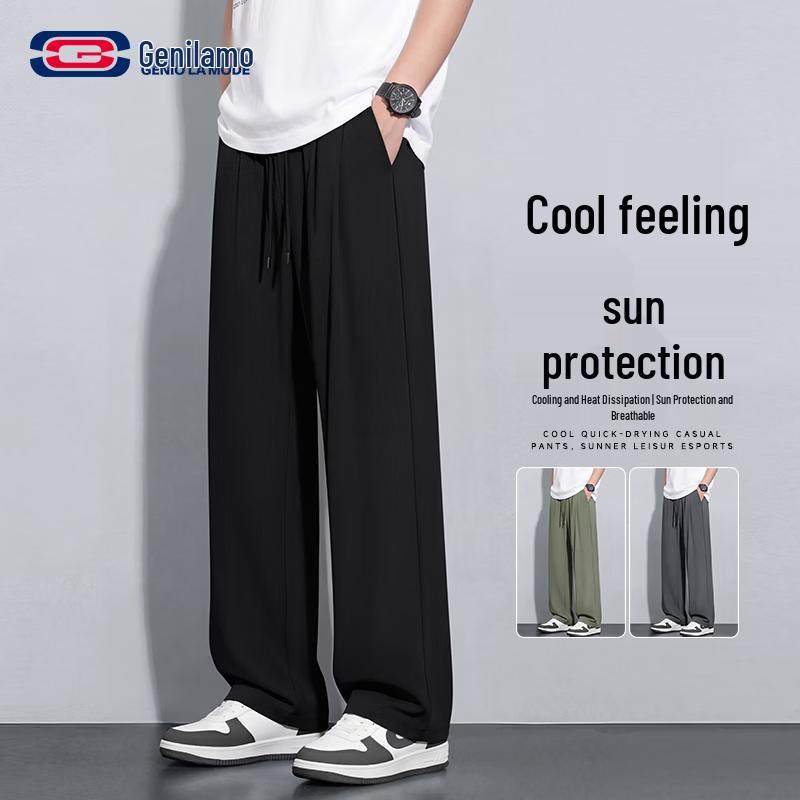 GENIOLAMODE Men's Summer Ice Silk Casual Pants