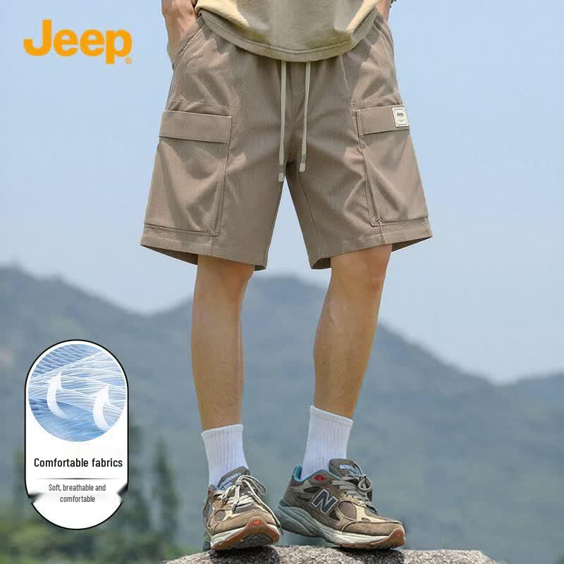 Jeep Men's Summer Quick-Dry Casual Shorts