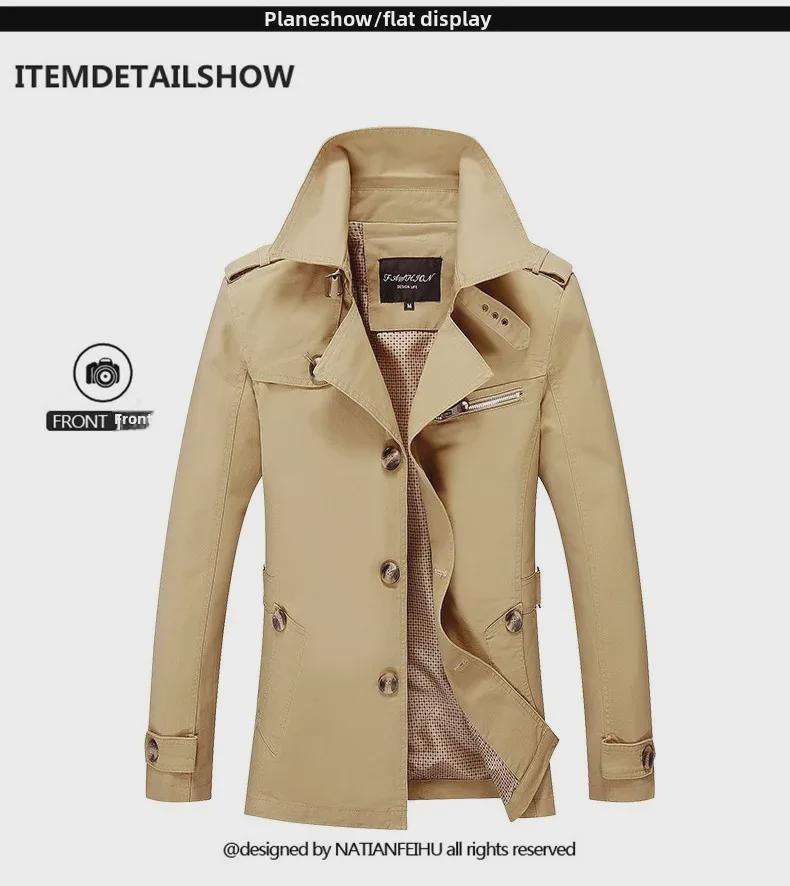 Chaqueta cortavientos ligera de algodón para hombre otoño 2024