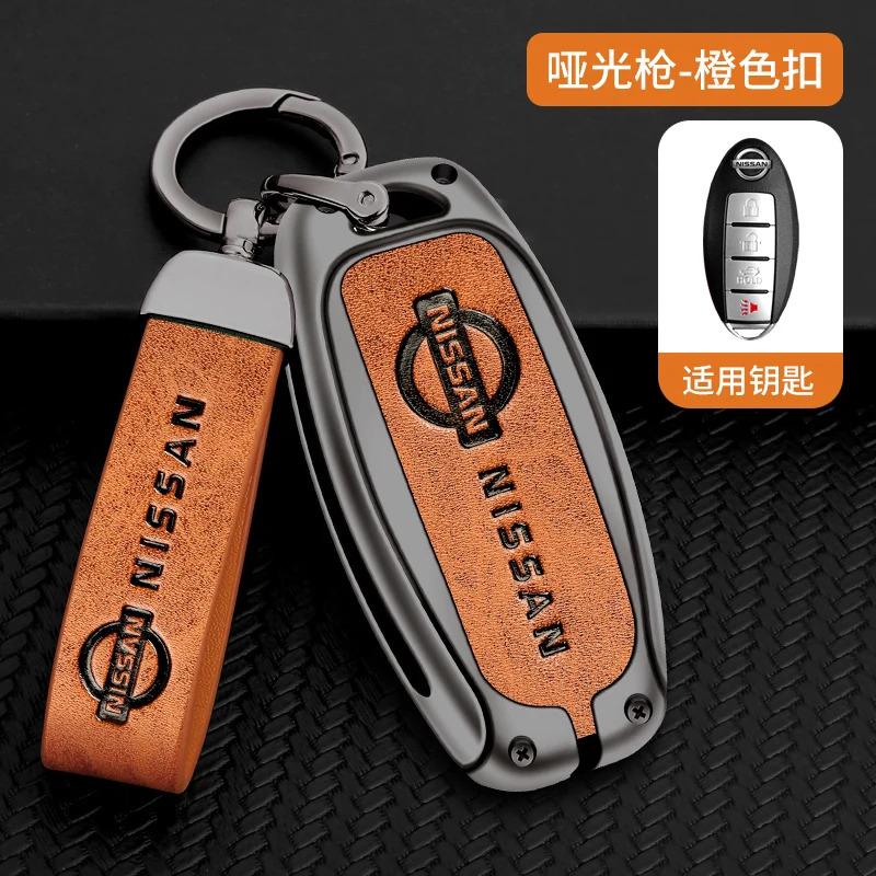 Zinc Alloy Leather Car Key Cover Case Nissan Qashqai Juke X-Trail Patrol Note Leaf Altima Maxima Murano Tiida Teana Rogue Sentra