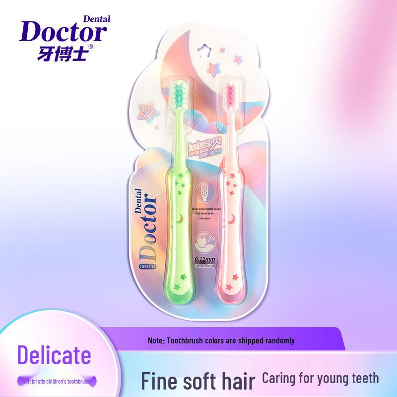 

Dr. Star Fun Kids Toothbrush
