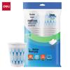 LL236-20 Double-Layer Paper Cups