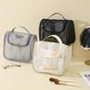 Large Capacity Mesh Makeup Bag: Portable, Multi-functional Toiletry Storage with High-Style Curved Design.