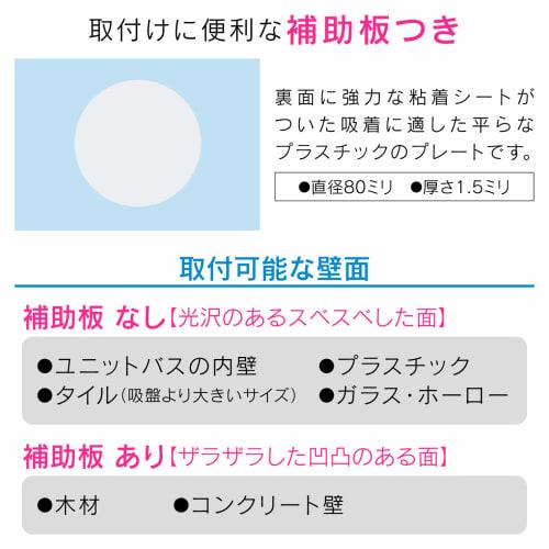 Gaona Paper Towel Holder, White, for Kitchen Paper, Suction Cup Type, Vertical, GA-PF026