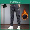 Pants Fleece Thickened Mens Winter Warm Casual Embroidery Letter Fleece Liner Thick Trousers Outdoor Thermal Warm Sweatpants