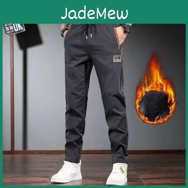 Pants Fleece Thickened Mens Winter Warm Casual Embroidery Letter Fleece Liner Thick Trousers Outdoor Thermal Warm Sweatpants