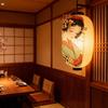 Traditional Style Cloth Lantern Japan Ukiyo-e Geisha Painting Lanterns Izakaya Sushi Shop Restaurant Party New Year Decoration