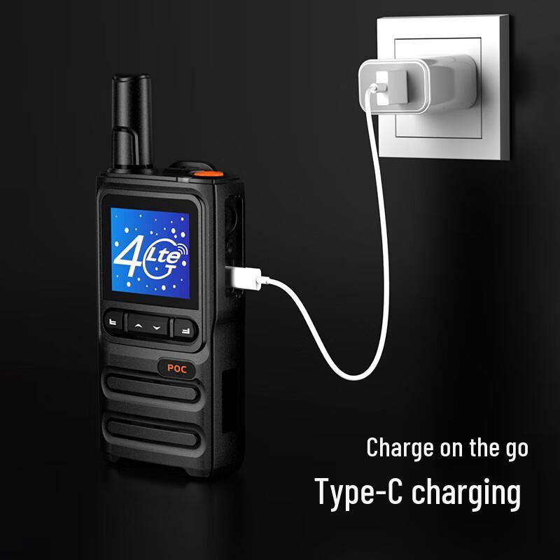 YSHON H17PLUS 4G Public Network Walkie-Talkie (CN version)