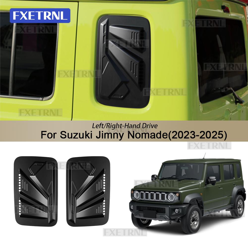 For Suzuki Jimny Nomade 5-Doors 2023 2024 2025 Matte Black LHD RHD Car Rear Window Windshield Side Shutter Cover Accessories