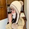 New Knitted Knitted Hat Pompom Fur Balls Ear Protection Hat Windproof Warm Beanie Hat Autumn and Winter
