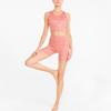 Puma Yoga Serie Gemustert Slim Fit Fitness Shorts Damen Shorts Rosé-Pink 521591-24