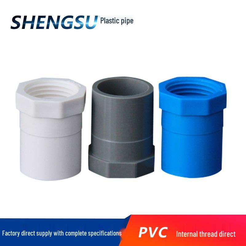 PVC Female Thread Straight Through Connector (Sizes: 20-110)