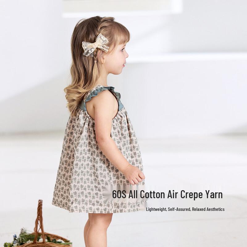Babylove Girls' French Floral Pure Cotton Sling Dress