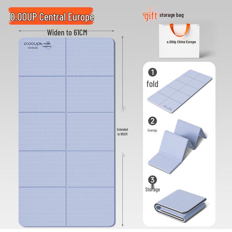 Zhongou Portable Foldable TPE Yoga Mat