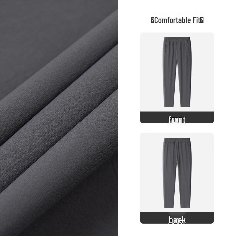 MONTAGUT Men's Straight-Leg Wrinkle-Resistant Casual Pants