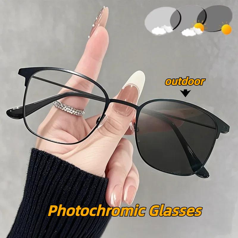 New Trend Photochromic Glasses Fashion Color Changing Lens Retro Optical Eye Protection for Men Women Outdoor