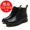 Martin Boots Inner Heightening Men's Shoes 10cm Men's Casual High-top Shoes Invisible Heightening Shoes 8cm Men's Trendy Shoes 6