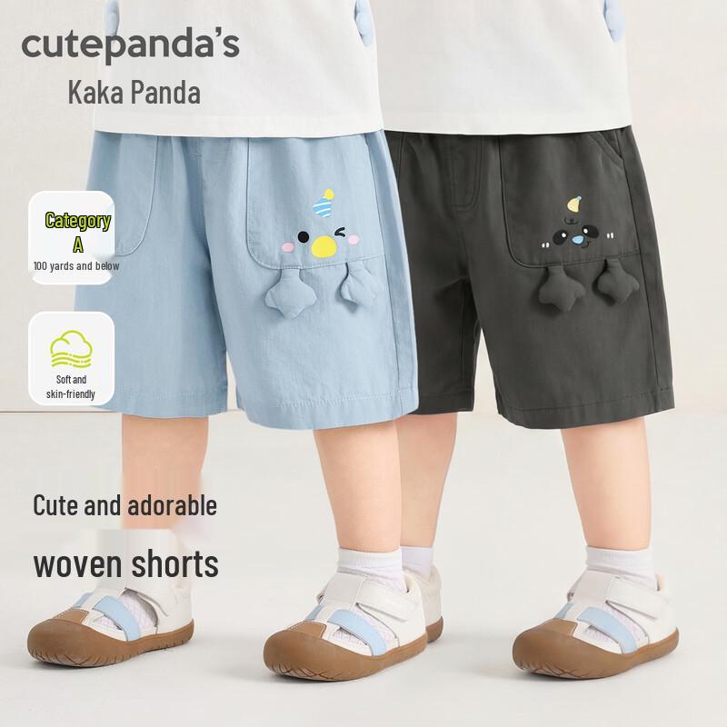 Kaka Panda Baby & Toddler Summer Woven Cotton Shorts 90