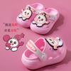 Cute Cartoon Eggman Party Clogs Summer Boys Girls Baby Children's Slippers Soft Sole Closed-Toe Beach Sandals