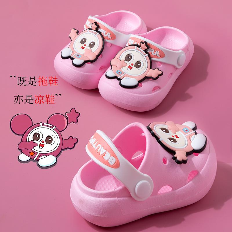 Cute Cartoon Eggman Party Clogs Summer Boys Girls Baby Children's Slippers Soft Sole Closed-Toe Beach Sandals
