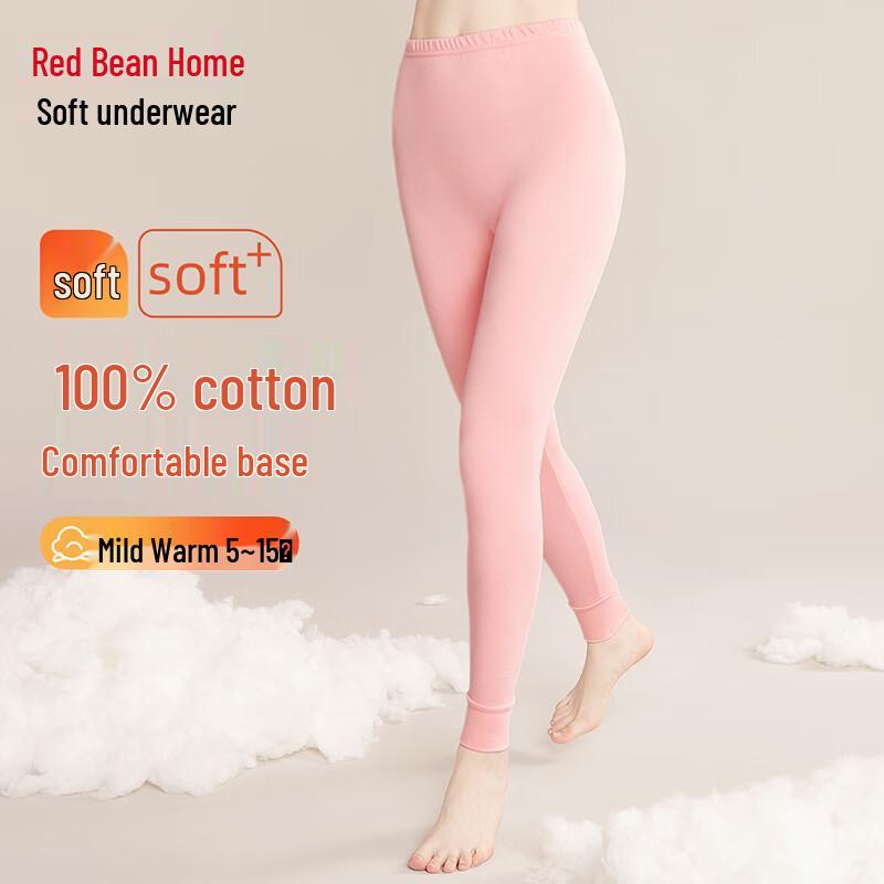 Hodo Home 100% Cotton Thermal Underwear Bottoms