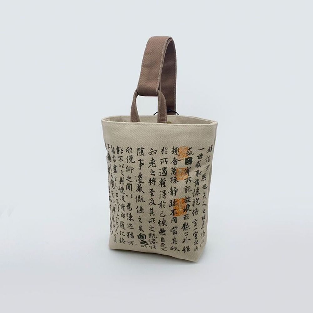 Printed Canvas Bucket Bag Chinese Style Print Canvas Handbag Sweet   Shopping