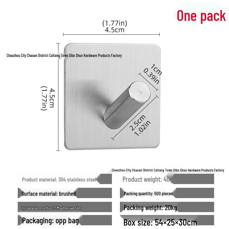 Cârlig de perete autoadeziv puternic din oțel inoxidabil 304, fără găurire