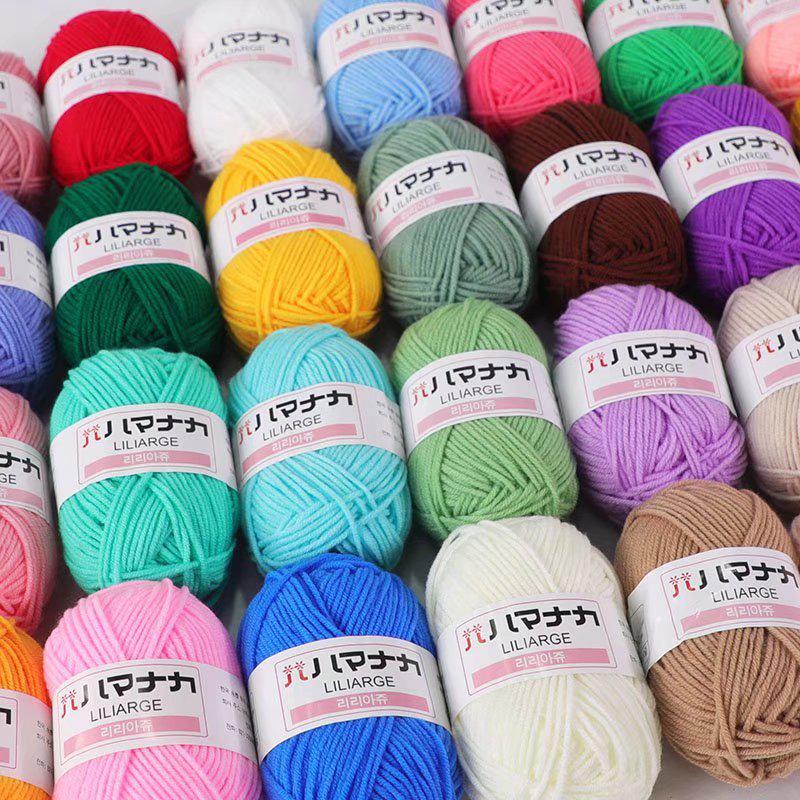 4-Strand Milk Cotton Yarn: DIY Yarn Ball for Medium Thickness Knitting Projects - Perfect for Dolls, Cushions, Blankets, and Baby Items