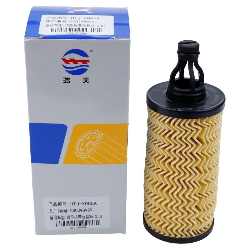 Oil Filter For MASERATI GHIBLI M157 LEVANTE M161 QUATTROPORTE M156 3.0T V6 V8 Gas Engine Accessories 298939 311401 000298939