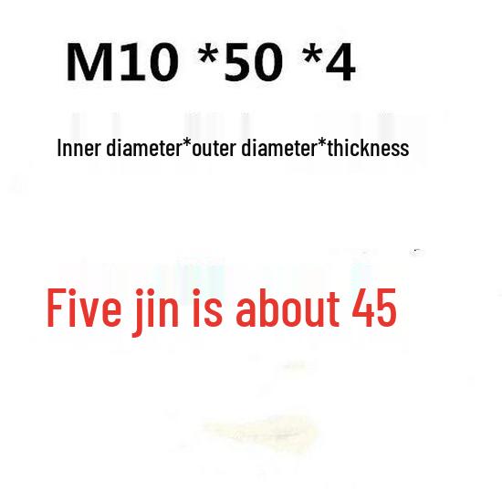 Thick Galvanized Round Iron Flat Washer (M14/M18/M10)
