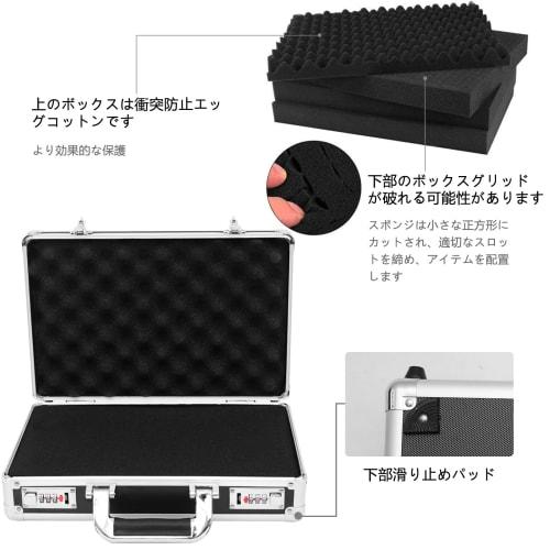 Rxakudedo Attache Case, Aluminum Case with Password Entry, Black, 36cm Long x 10cm Wide x 25cm High (Perfect for Commuting)