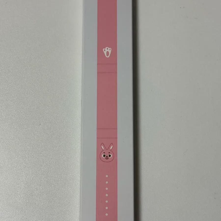 

Made Watch Strap Fill