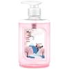 Baimao Quanyu Sakura Moisturizing Hand Soap 300g (2-Pack)