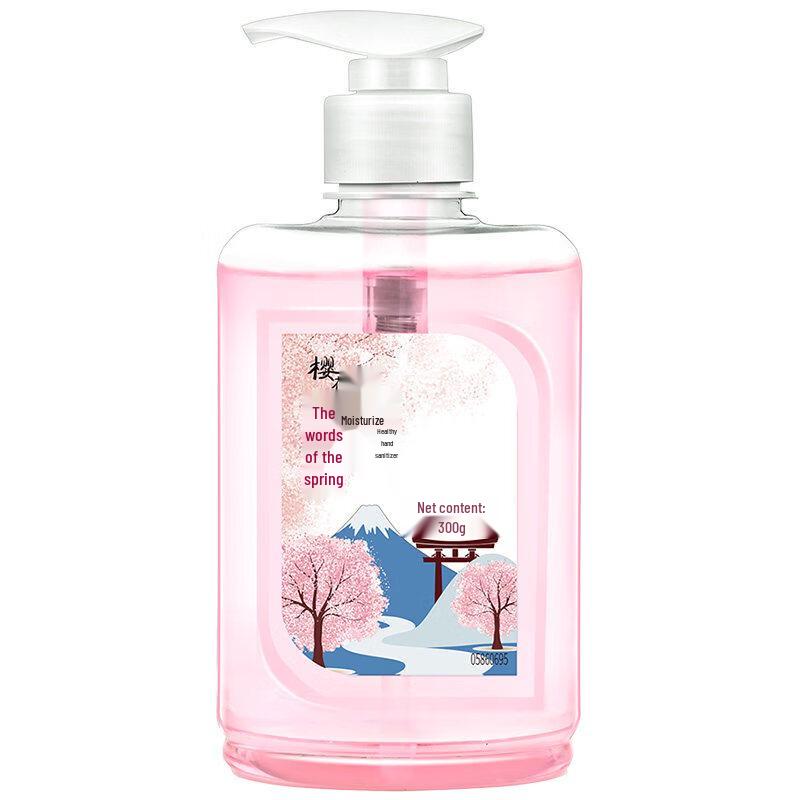 Baimao Quanyu Sakura Moisturizing Hand Soap 300g (2-Pack)