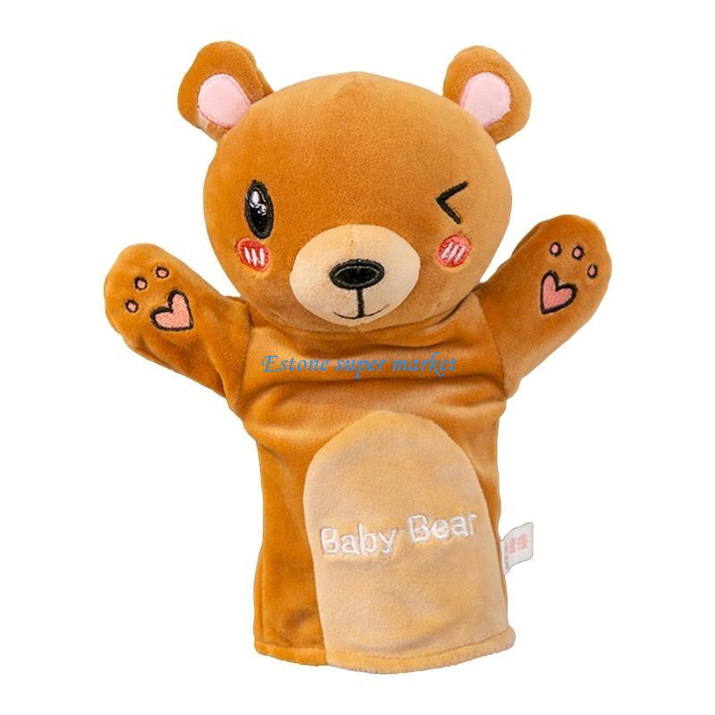 090B Baby Educational Hand Puppet Plush Finger Puppet Theater For Doll Toy For Childr