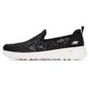 Women's Casual Lifestyle Shoes