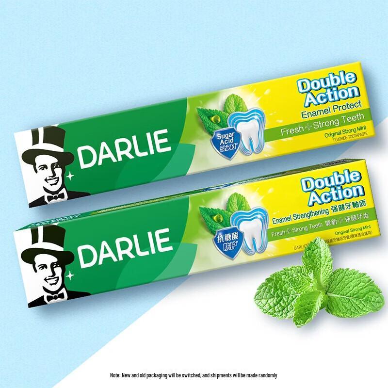 Darlie Double Mint Toothpaste