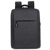 Li Shen Business Casual Backpack