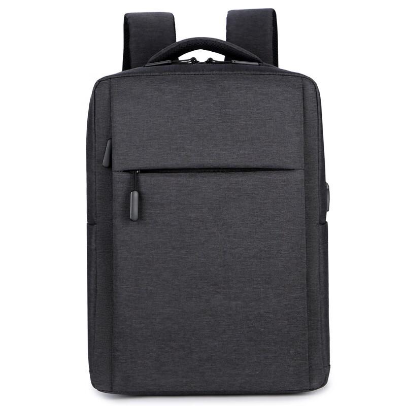Li Shen Business Casual Backpack