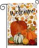 Welcome Fall Garden Ag Double Sided 12x18 Inch, Pumpkin Maple Leaves Autumn Harvest Thanksgiving Farmhouse Outdoor Decorat ZZU