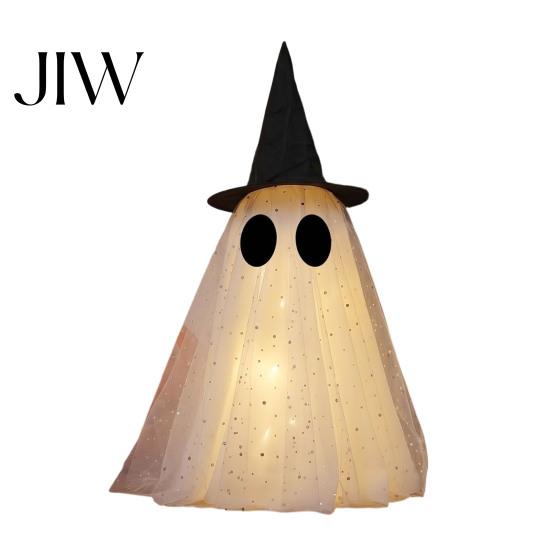 Strašidelná atmosféra Halloweenské ozdoby Duchí dekor, Strašidelná síťovina s flitry a kloboukem čarodějnice/mašlí, Třpytivá stolní dekorace Malá stojící dekorace